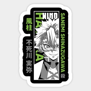 Sanemi Shinazugawa | Kimetsu no Yaiba Sticker